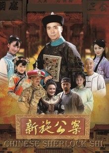 无码公公无码破解